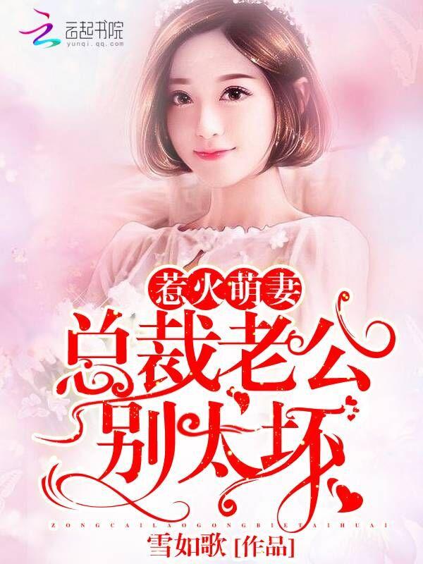 都市无敌战神秦峰慕容