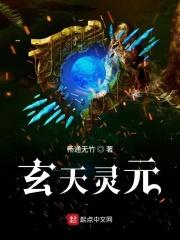 我超神大明星免费