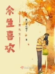 关于两个世界的人的句子
