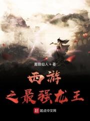 看到了星空