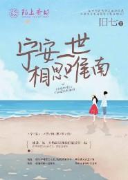 都市鬼谷神医林辰免费阅读全集