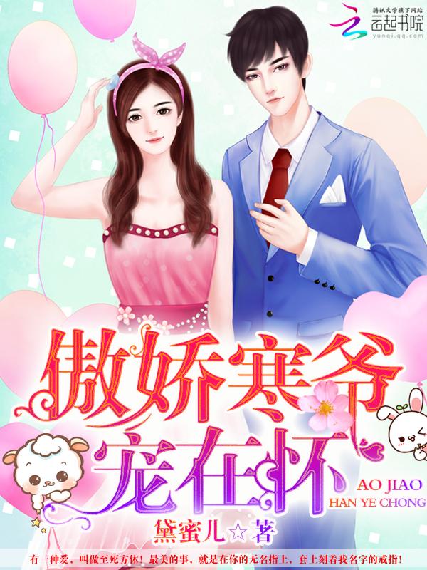 该吃药了下一句怎么接