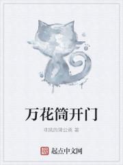 夺宝是啥