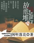 唤醒未来教育创始人是谁