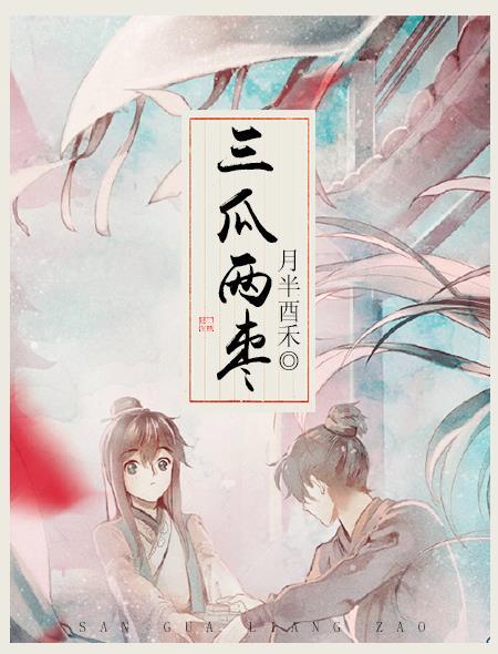 致富路幸福路连心路