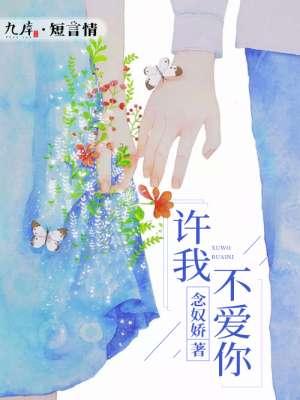 都市狂王