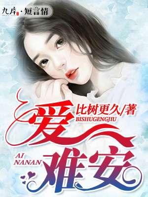 极品上门豪婿都市青灯著