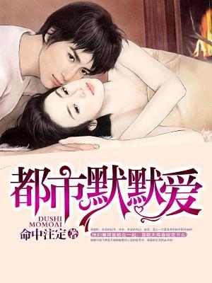 轮回之人是什么意思