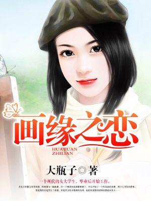 神医赘婿不吃软饭免费阅读