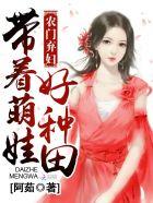 朕怀了摄政王的崽无防盗