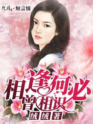 重生超模好看吗?