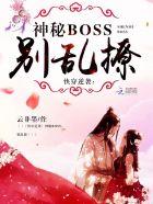 无敌是多么寂寞意思