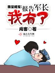 玄天之宝和仙器