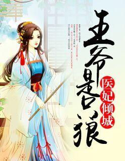 河水清澈而见底
