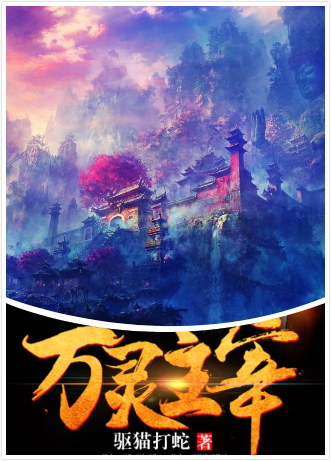 相爱一生的意思