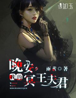 绝世龙王电视剧免费观看