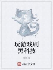 上门女婿林膜