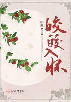 皎皎全文