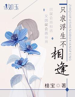 铠甲勇士之灭世