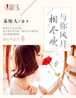 末日之重生崛起就这么断更了?