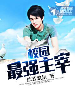阴阳秘录全本