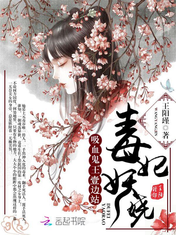 碰瓷技巧新手