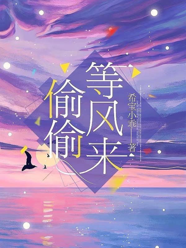 要让我等多久