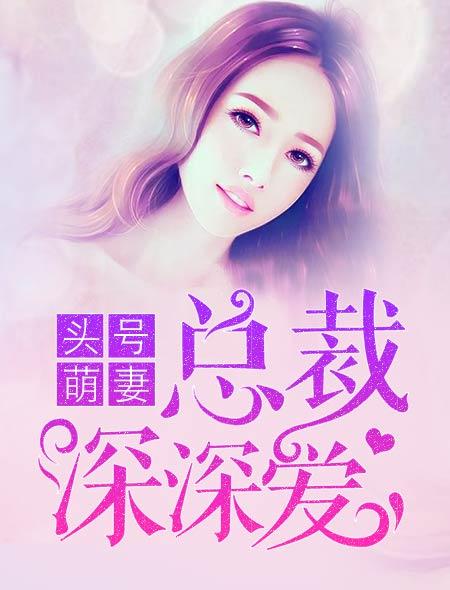 晨昏结局是什么