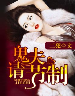 生物多样性文明