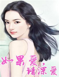 穿书女配自救指南短剧大结局