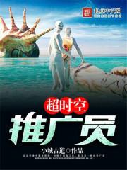 王妃手下留情
