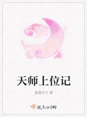 晚风不似你结局