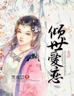 零售王国