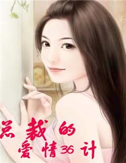 战争纪元阵容