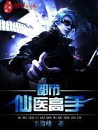 金属事记 都是嘉的 百度
