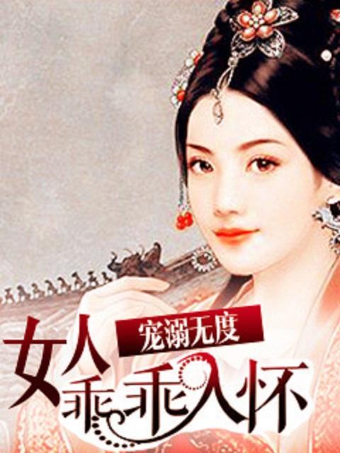 良辰指的是什么