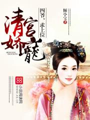 下岗女工再就业政策扶持