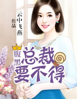 我家的餐厅