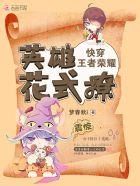 明撩难躲 百度