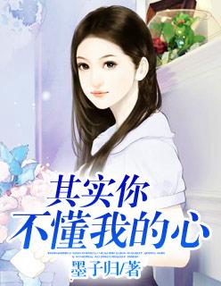 超奥特传记评价