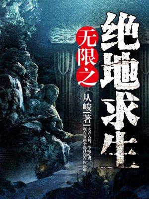 人间值得最新