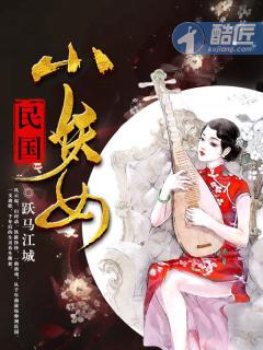 科幻 银河帝国