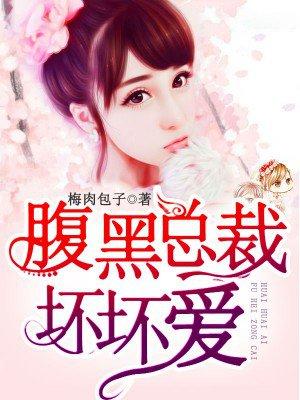 燕柔赵娇