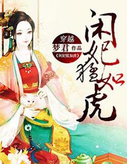 好想回到20岁