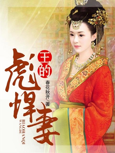 天使符号大全