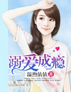 我有亿万身份