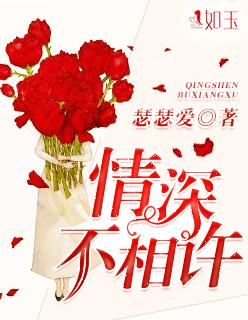 诗歌野草