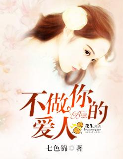 雪映梅花点点红求上联