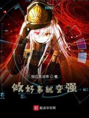 正道的光下一句是什么