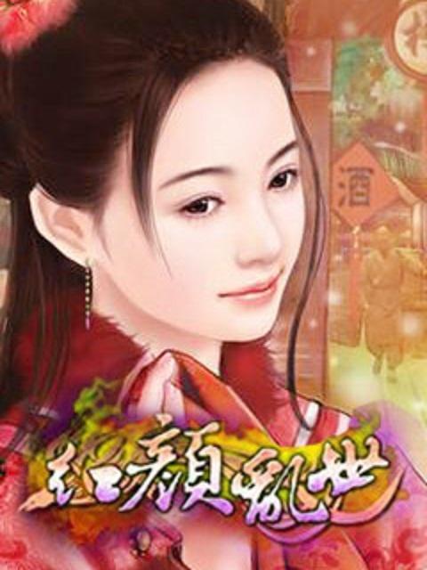 一起创业的人叫什么